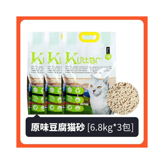【Klitter 貓砂】40磅大容量豆腐木薯混合貓砂｜原味/綠茶清香，極速凝結不散團，低粉塵可沖馬桶環保貓砂