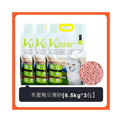 【Klitter 貓砂】40磅大容量豆腐木薯混合貓砂｜原味/綠茶清香，極速凝結不散團，低粉塵可沖馬桶環保貓砂