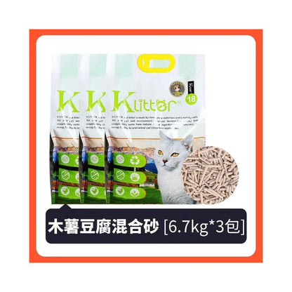 【Klitter 貓砂】40磅大容量豆腐木薯混合貓砂｜原味/綠茶清香，極速凝結不散團，低粉塵可沖馬桶環保貓砂