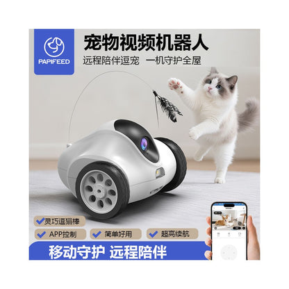 PAPIFEED Pet Monitoring Portable Home Network Camera with Two Way Video and Audio Intercom for Companion Cats and Dogs image 0