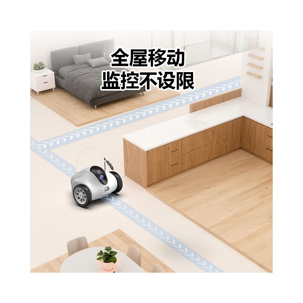 PAPIFEED Pet Monitoring Portable Home Network Camera with Two Way Video and Audio Intercom for Companion Cats and Dogs image 1