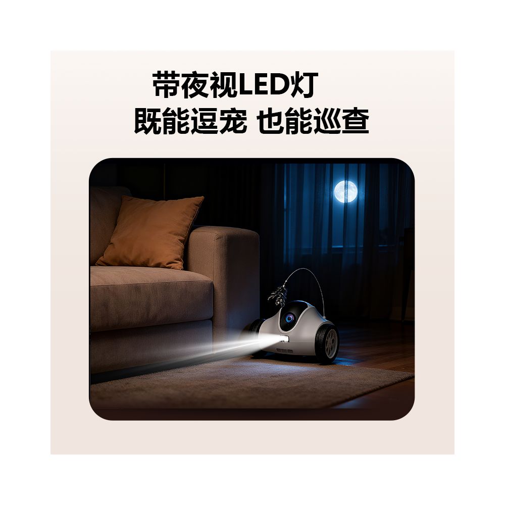 PAPIFEED Pet Monitoring Portable Home Network Camera with Two Way Video and Audio Intercom for Companion Cats and Dogs image 4