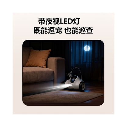 PAPIFEED Pet Monitoring Portable Home Network Camera with Two Way Video and Audio Intercom for Companion Cats and Dogs image 4