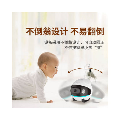 Wireless pet camera that can move around the house without electricity providing panoramic photography and care image 4