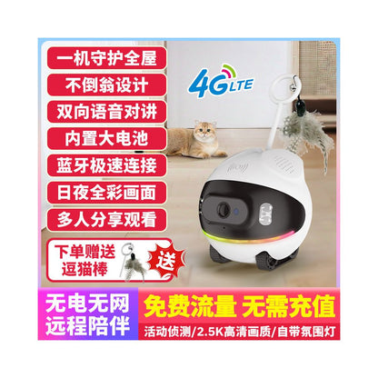 【無線自由行】移動式寵物監控機器人｜全屋行走無視角盲區，免插電超長續航監控，360°全景攝影與雙向陪護（2026 智慧寵物管家，告別插座束縛的主動式監控）