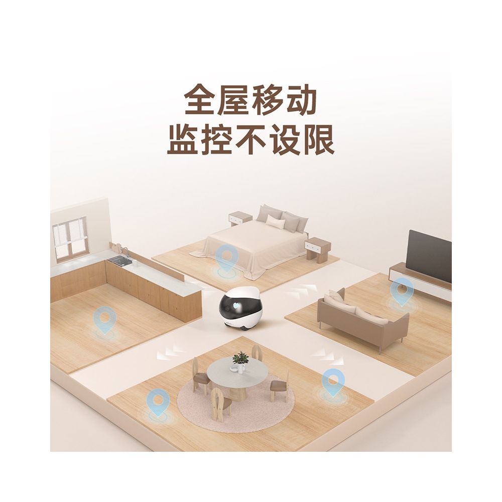 EBO Whole House Mobile Camera Wireless Camera Home Smart Walking Robot ROLA Pet Monitoring Robot image 3