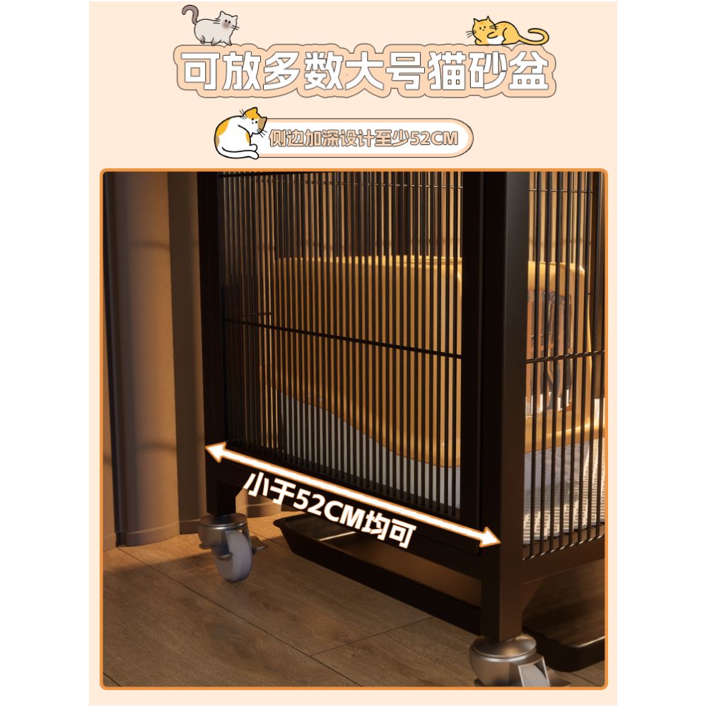 Cat cages for home use indoor use kittens and adults suitable for villas with a litter box extra large space and minimal footprint image 2