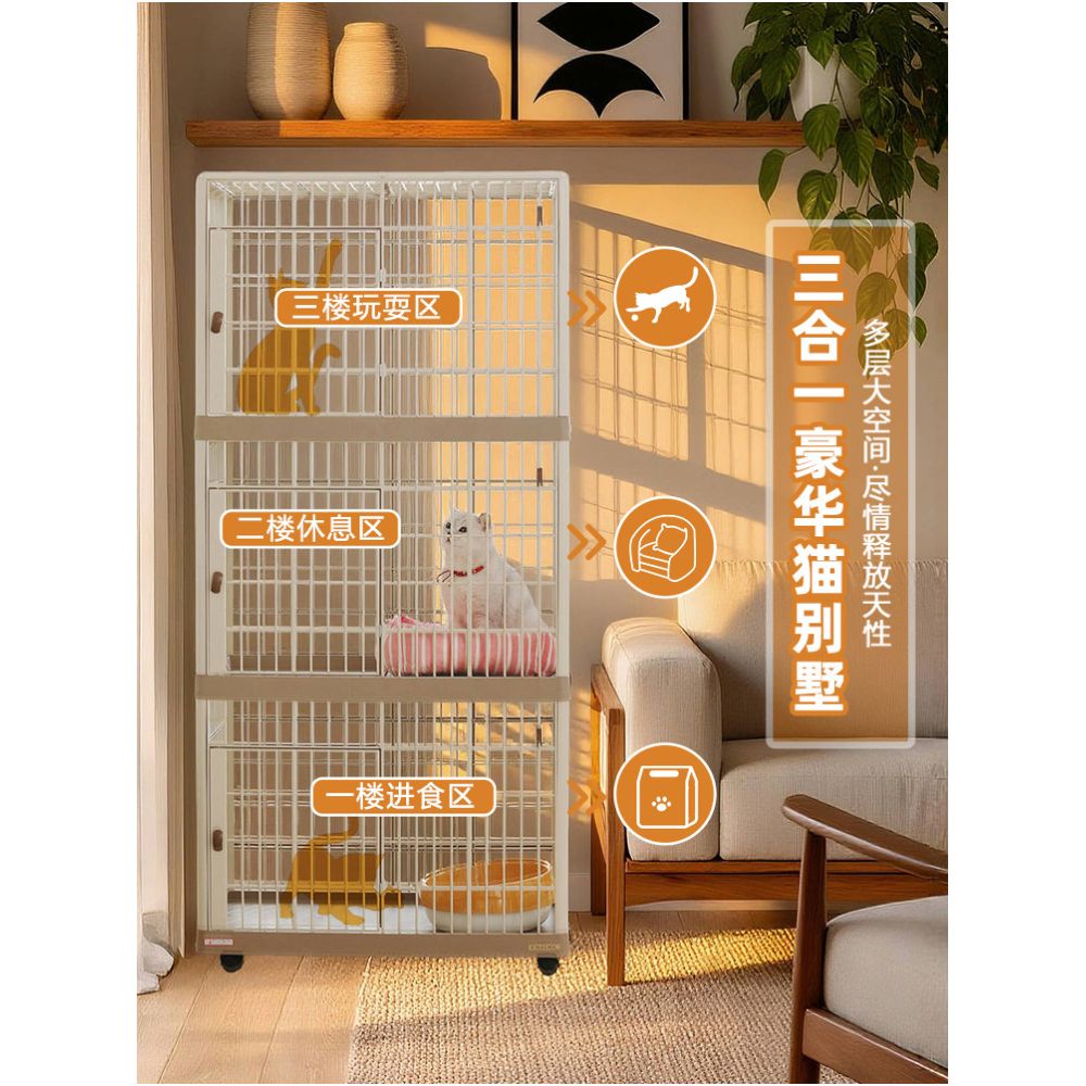 Alice Home Double Layer Cat Cage Alice Indoor Resin Cage Extra Large Villa Free Space Pet Cat House image 3