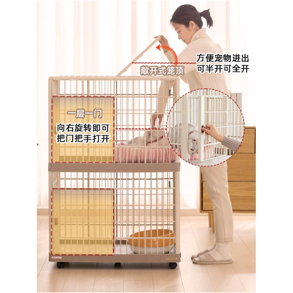 Alice Home Double Layer Cat Cage Alice Indoor Resin Cage Extra Large Villa Free Space Pet Cat House image 4