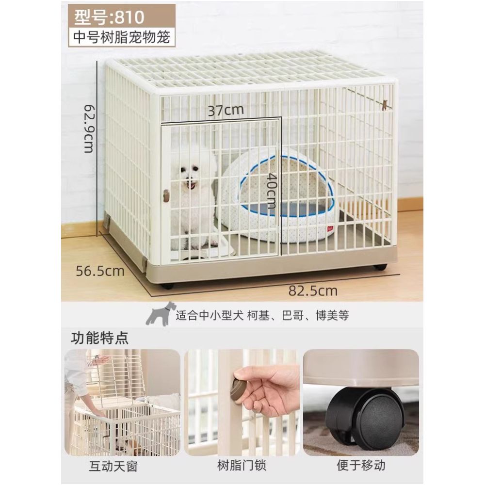 Alice Home Double Layer Cat Cage Alice Indoor Resin Cage Extra Large Villa Free Space Pet Cat House image 0