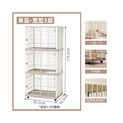 【IRIS 愛麗思】豪華雙層樹脂貓籠｜室內超大空間貓別墅，不生鏽靜音樹脂貓屋，家用多層大空間寵物別墅