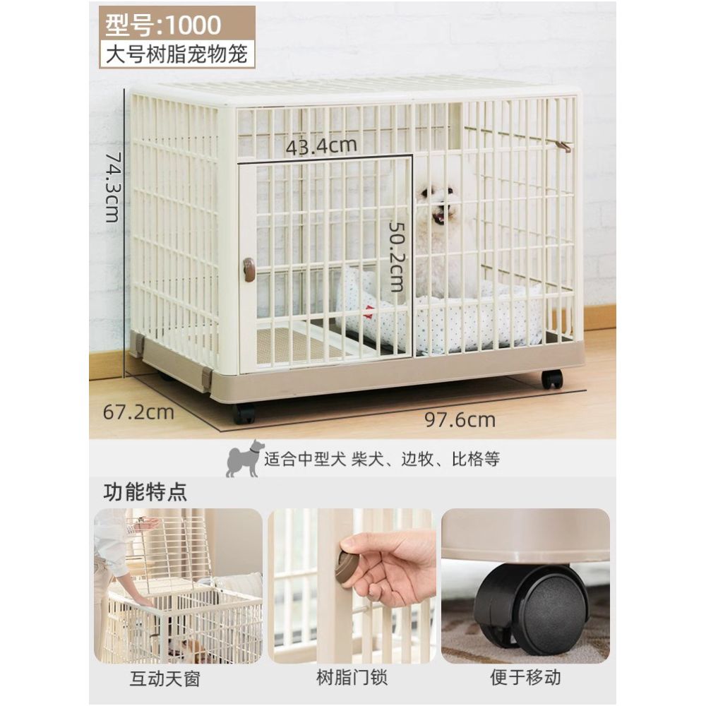 【IRIS 愛麗思】豪華雙層樹脂貓籠｜室內超大空間貓別墅，不生鏽靜音樹脂貓屋，家用多層大空間寵物別墅