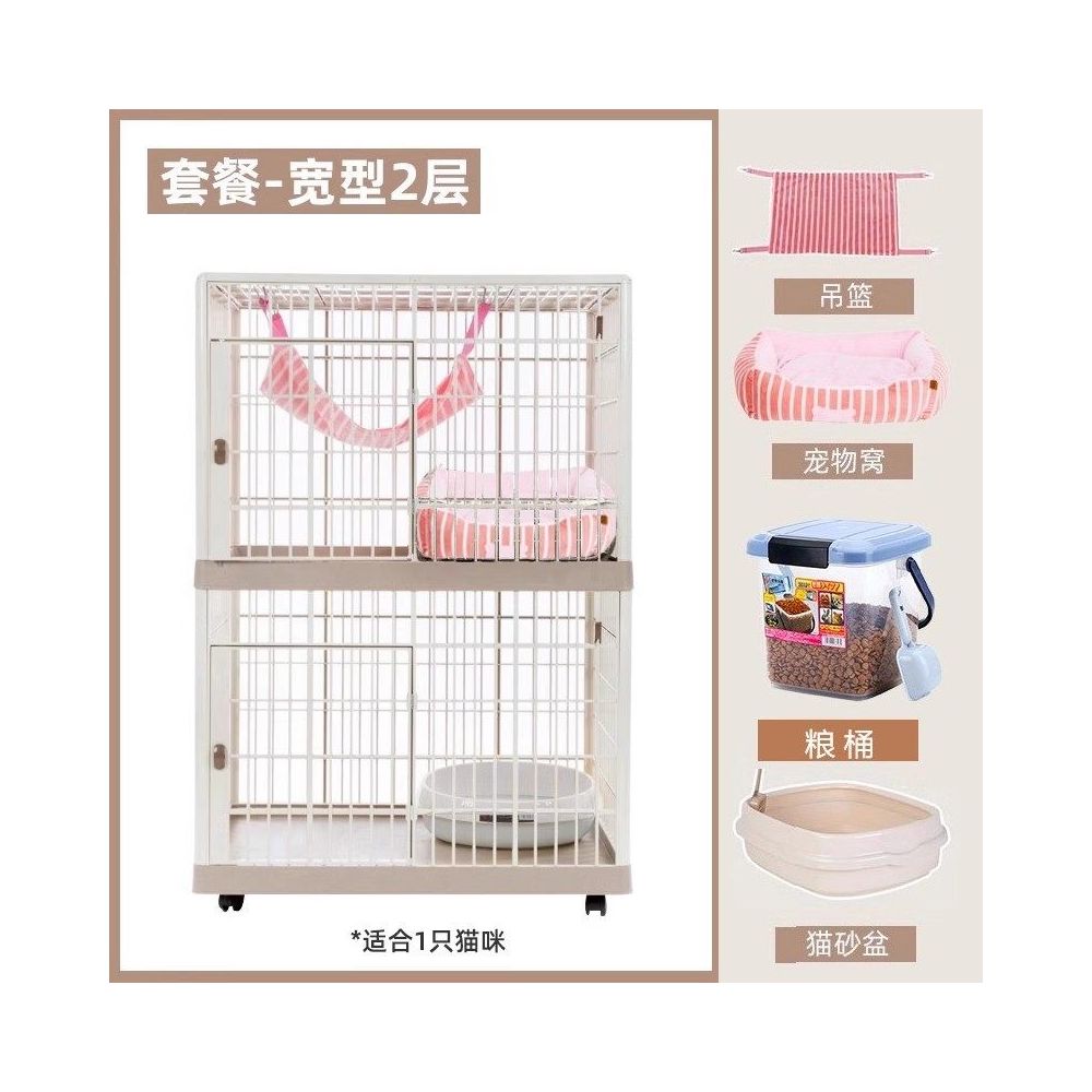 【IRIS 愛麗思】豪華雙層樹脂貓籠｜室內超大空間貓別墅，不生鏽靜音樹脂貓屋，家用多層大空間寵物別墅
