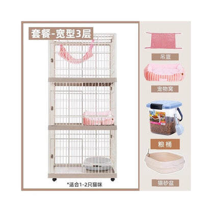【IRIS 愛麗思】豪華雙層樹脂貓籠｜室內超大空間貓別墅，不生鏽靜音樹脂貓屋，家用多層大空間寵物別墅
