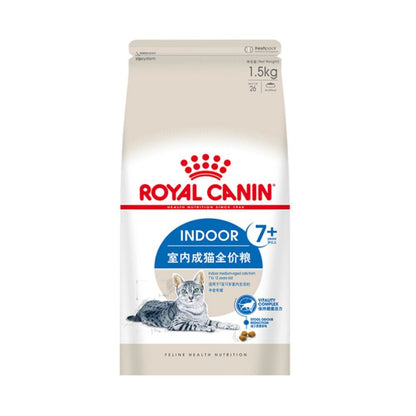 Royal Canin S27 Indoor Cat Food for Adult and Senior Cats 7 Years Old Suitable for British Shorthair American Shorthair and Ragdoll Cats 1 5KG image 1