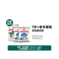 【皇家 Royal Canin】室內熟齡貓糧系列 S27/AG28｜7歲及11歲以上老貓專用，全價營養維持活力，室內貓抗衰老配方
