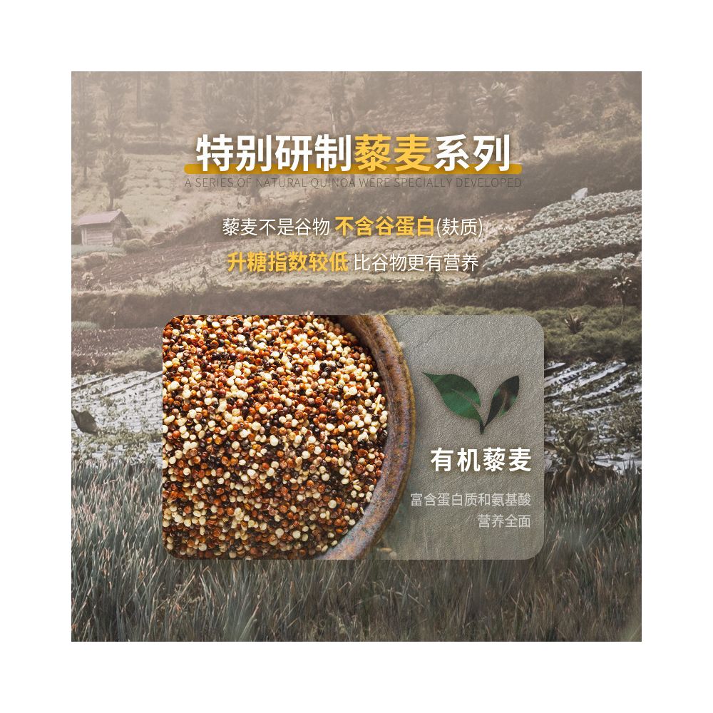Farmina Imported Cat Food Organic Quinoa Nourishes Urology Duck Meat Herring Quail 5kg Official image 3