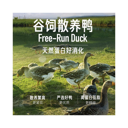 Official flagship Orijen yearns for imported nutrition full cat food 1 8 4 5kg for the eight fold protection of elderly cats image 3