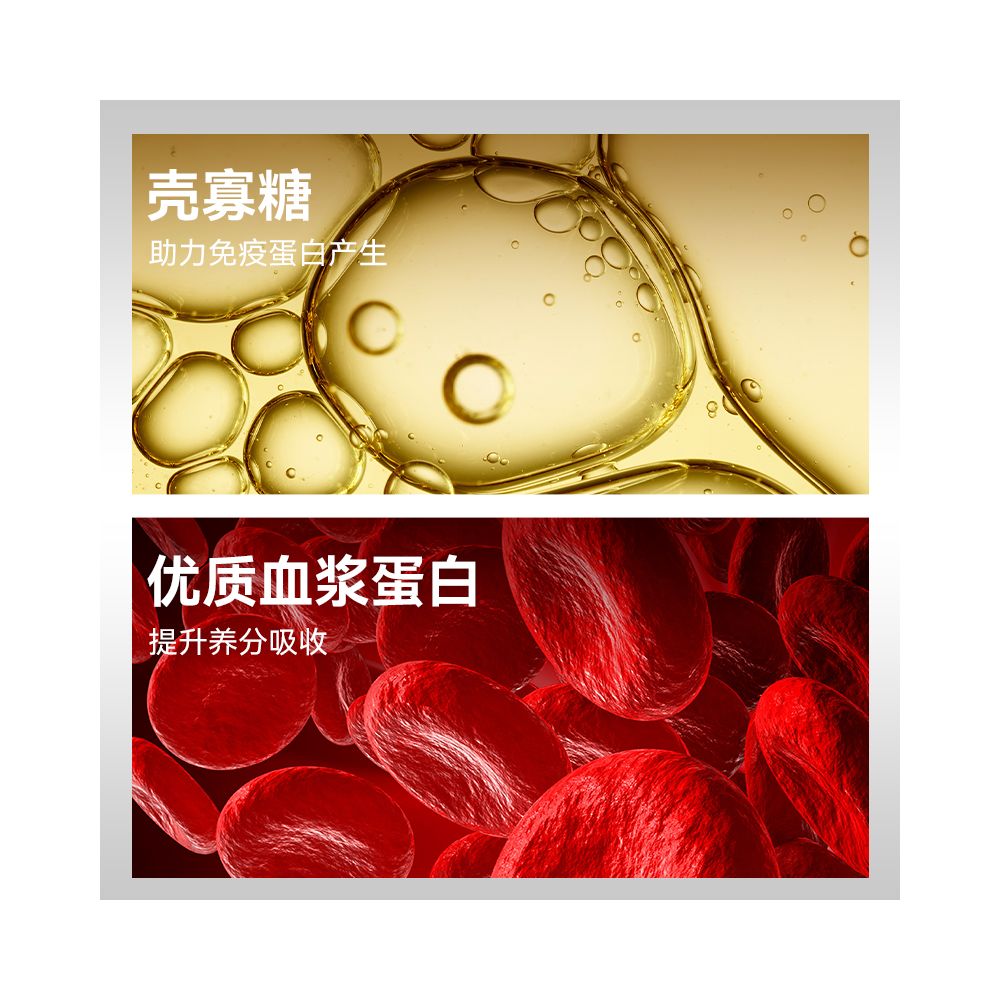 Pat cat food for older adults aged 7 and above mainly consisting of immune fish oil fresh meat formula fully priced and palatable senior cat food image 4