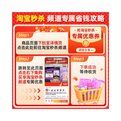 Official genuine Guanneng cat food kitten food milk cake milk cream weaning period indoor full price cat food image 1