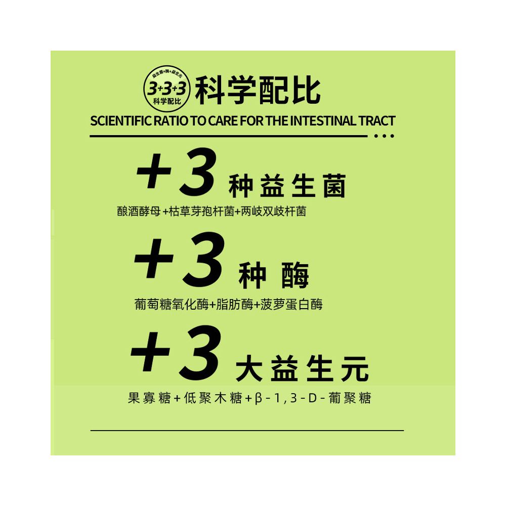 UG probiotics freeze dried cat food staple food without grain nutrition 4 12 months cat food special for kittens 15 pounds image 3