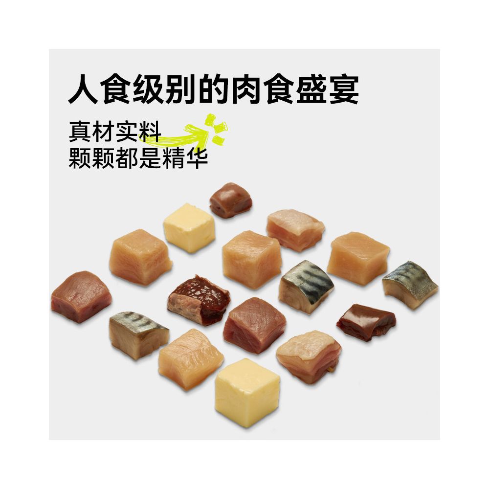 MeowCall Complete Cat Food Freeze Dried Kitten and Adult Cat Food Chicken Rabbit Duck Raw Bone and Meat Coat Enhancing Nutritional Freeze Dried Cat Food image 2