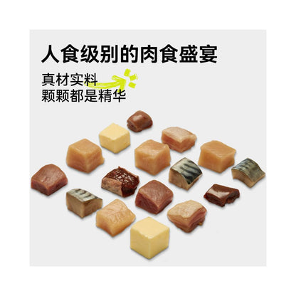 MeowCall Complete Cat Food Freeze Dried Kitten and Adult Cat Food Chicken Rabbit Duck Raw Bone and Meat Coat Enhancing Nutritional Freeze Dried Cat Food image 2