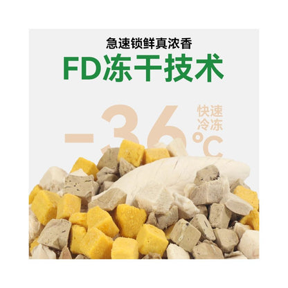 Lu Si Wu Pin Freeze Dried Cat Snack Chicken Chest Freeze Dried Bucket Cat Chicken Freeze Dried Cat Snack Cat Pet Freeze Dried image 5