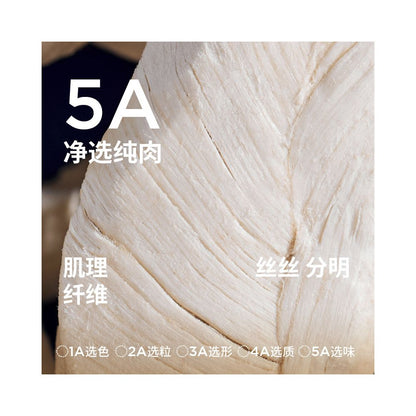 Blue s freeze dried cat snacks chicken nuggets chicken breast duck nuggets cat snacks Nutrients cut into freeze dried cat food image 3