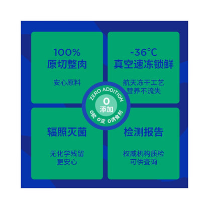 Blue s freeze dried cat snacks chicken nuggets chicken breast duck nuggets cat snacks Nutrients cut into freeze dried cat food image 4