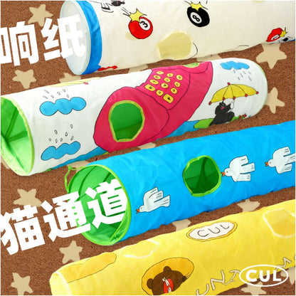 CUL pet cat tunnel multi cat interactive foldable paper tube retractable track drilling hole cat rainbow channel image 2