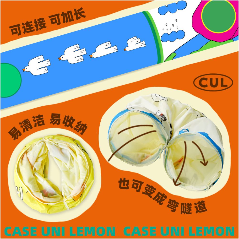 CUL pet cat tunnel multi cat interactive foldable paper tube retractable track drilling hole cat rainbow channel image 3