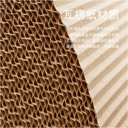 Cat scratch board Luodou pangolin multifunctional tunnel cat scratch board cat nest integrated selection corrugated image 5