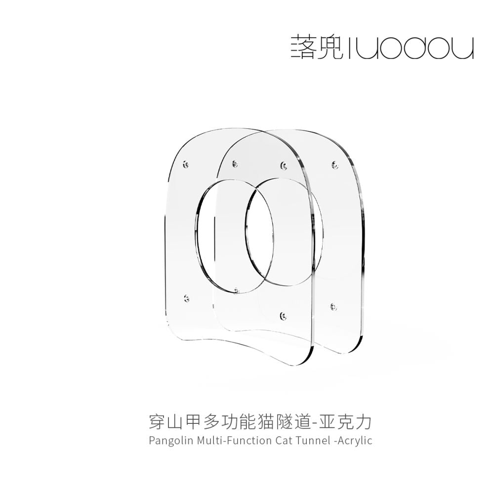【落豆 Luodou】穿山甲多功能貓抓板窩｜折疊隧道二合一瓦楞紙貓窩