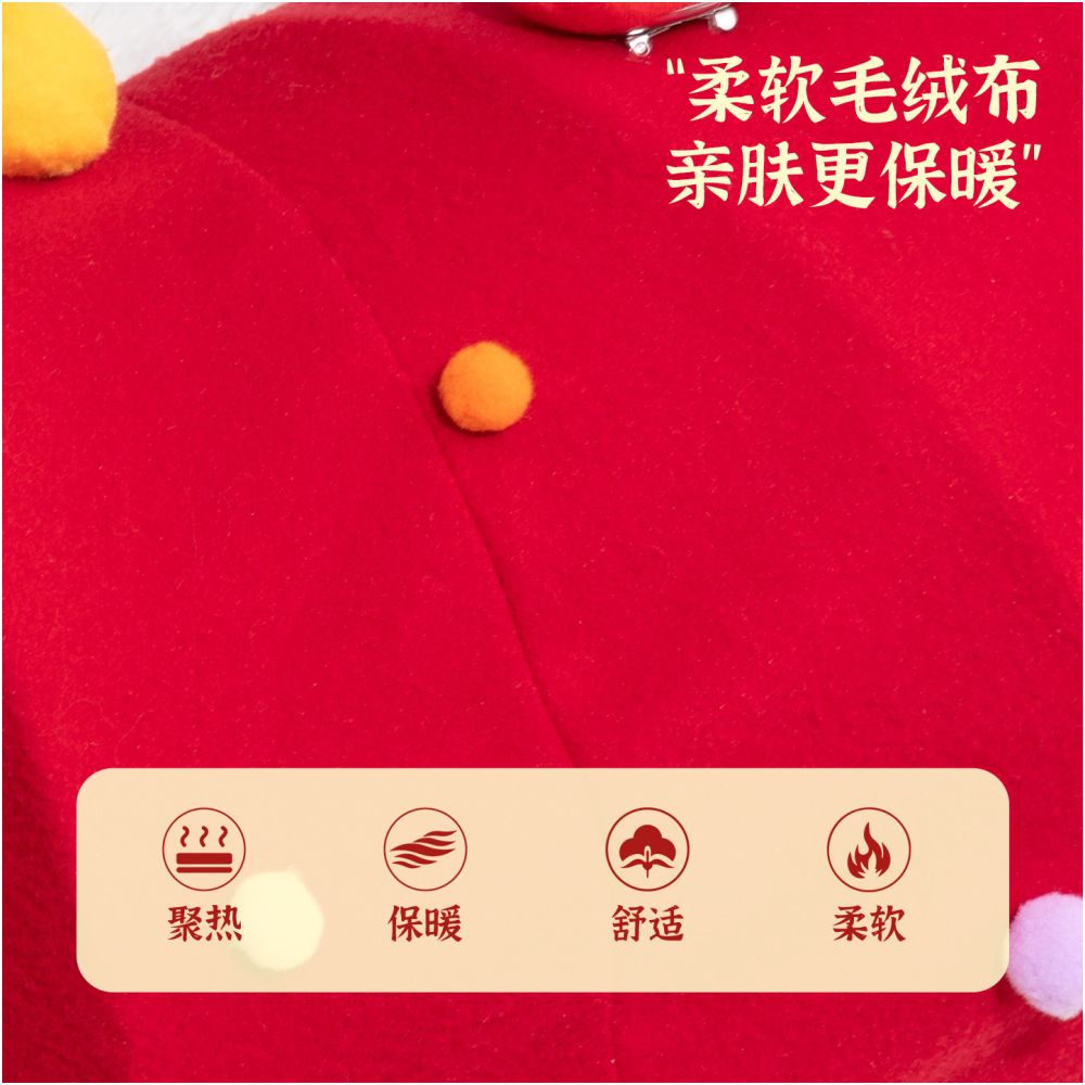 New Year s Limited Cat Tunnel Cat Nest Closed Cat Tunnel Evacuation House Four Seasons Foldable Cat Toy Gift image 2