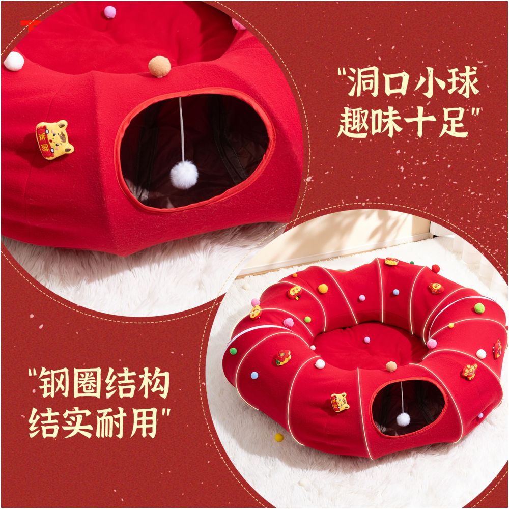 New Year s Limited Cat Tunnel Cat Nest Closed Cat Tunnel Evacuation House Four Seasons Foldable Cat Toy Gift image 3