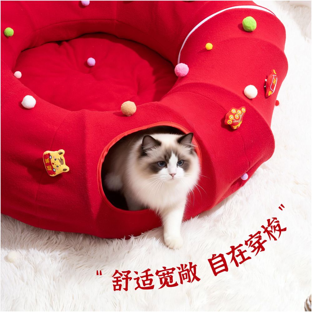 New Year s Limited Cat Tunnel Cat Nest Closed Cat Tunnel Evacuation House Four Seasons Foldable Cat Toy Gift image 4