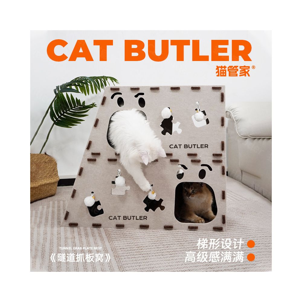 Felt cat nest cat scratching board nest little cat toy new summer two tier cat nest four season universal cat tunnel image 2
