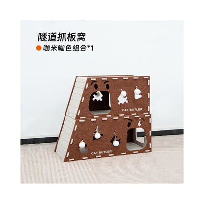 【貓管家】雙層多功能貓窩隧道｜耐抓磨爪毛氈貓床，四季通用圓形貓巢