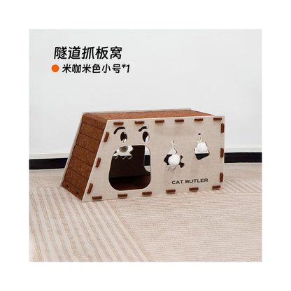 【貓管家】雙層多功能貓窩隧道｜耐抓磨爪毛氈貓床，四季通用圓形貓巢