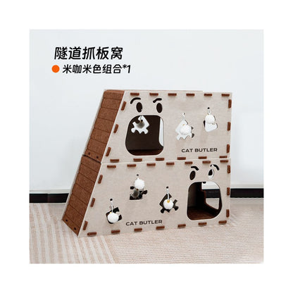 【貓管家】雙層多功能貓窩隧道｜耐抓磨爪毛氈貓床，四季通用圓形貓巢