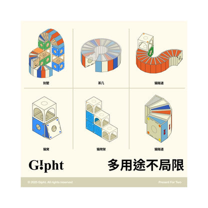 Gipht module creative cat climbing frame simple style double layer design customizable cat villa image 2