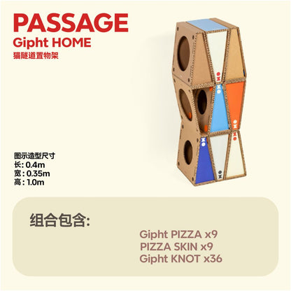 【Gipht 吉芙特】模組化創意貓爬架｜極簡雙層別墅設計，可客製化擴充貓跳台