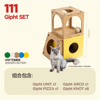 【Gipht 吉芙特】模組化創意貓爬架｜極簡雙層別墅設計，可客製化擴充貓跳台