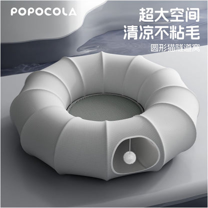 POPO Cat Tunnel Maze Drilling Cat Self pleasure Soothing Tool Summer Cat Nest Avoidance House Cat Fengrong Toys image 0