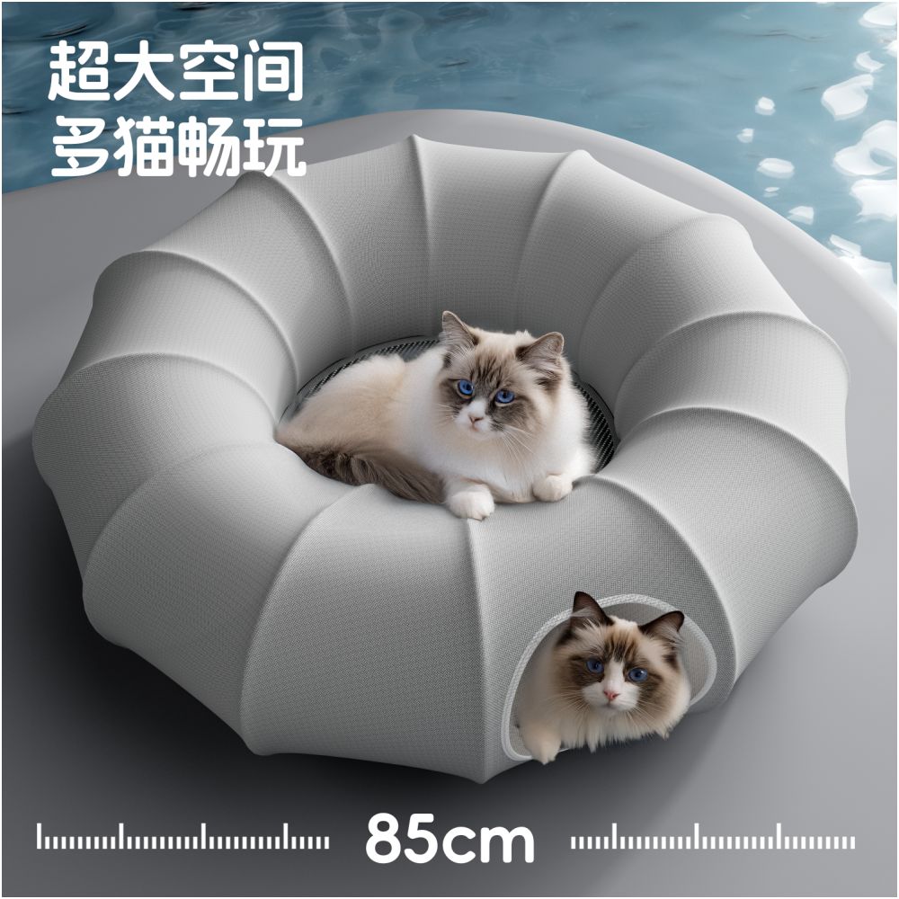 POPO Cat Tunnel Maze Drilling Cat Self pleasure Soothing Tool Summer Cat Nest Avoidance House Cat Fengrong Toys image 1