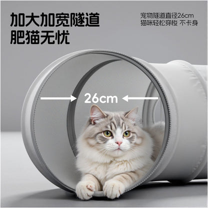 POPO Cat Tunnel Maze Drilling Cat Self pleasure Soothing Tool Summer Cat Nest Avoidance House Cat Fengrong Toys image 2