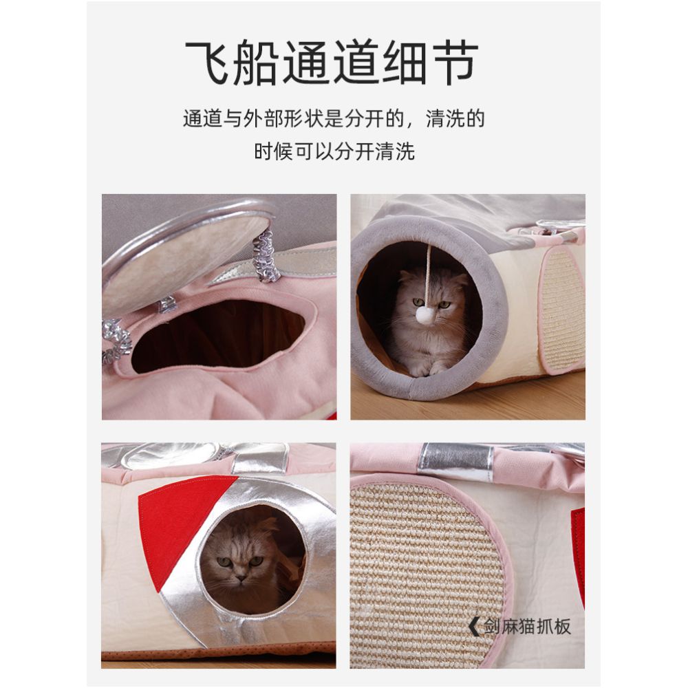 Foldable Tunnel Rolling Earthworm Drilled Tunnel Tunnel House Sleep Nest Multi functional Detachable Washable Kitten Toys Physical Consumption image 3