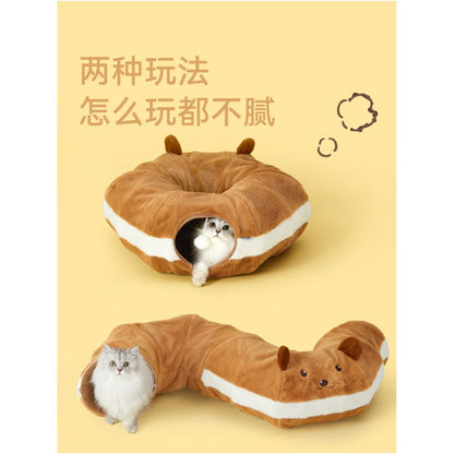 Fukumaru Beiguo Cat Nest Sweet Donut Winter Warm Closed Tunnel Evacuation House Cat Four Seasons Universal Foldable image 1