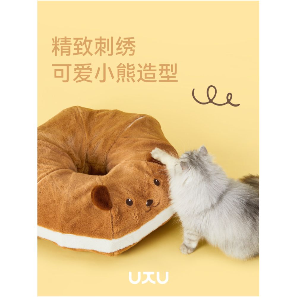 Fukumaru Beiguo Cat Nest Sweet Donut Winter Warm Closed Tunnel Evacuation House Cat Four Seasons Universal Foldable image 2
